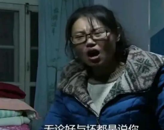 30多岁女大学生在家啃老十几年, 这合适吗?