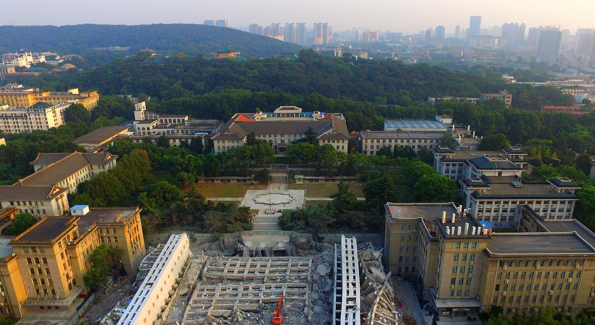 武汉大学: 对不起, 南京大学, 中科大才是名副其实的小而精高校