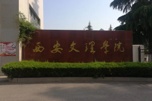 定了? 云南省这所高校有望更名, 新校名很霸气, 录取分数要涨了!