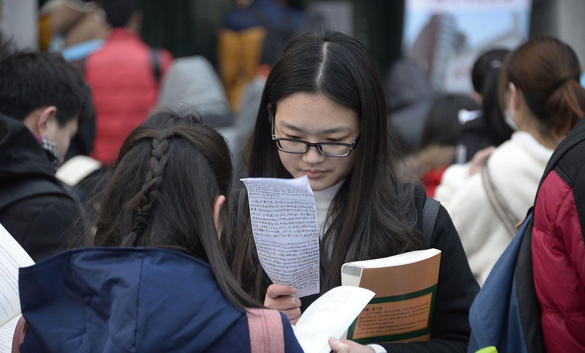 恭喜! 一所985高校布局深圳, 已经准备开建, 考生: 幸福来得及时