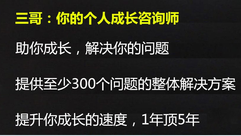 如何判断一个课程是否有价值?