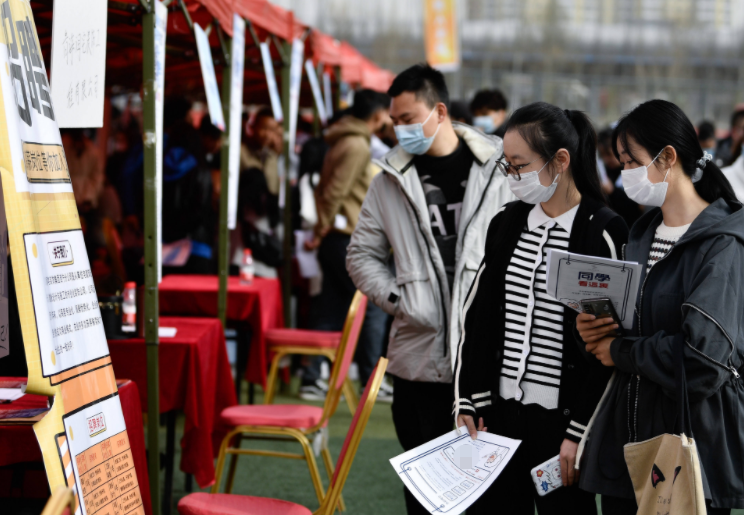 大学提供“留校机会”, 毕业生敬而远之不愿报考, 看完岗位沉默了