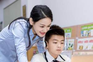 黑龙江一中学教师满嘴污秽, 在班级群里发长语音, 家长: 太嚣张了