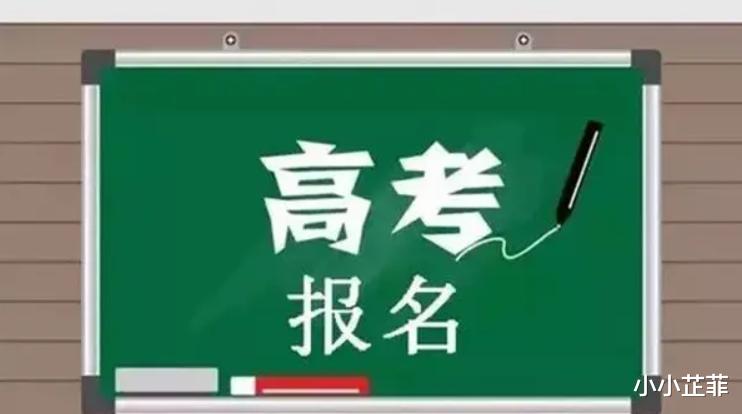 什么样的学生应该报名参加高职单招?