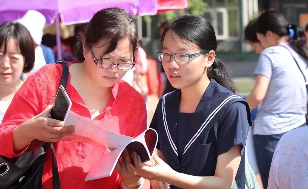 教育部直属大学排名更新, 上海交大超过浙大, 复旦排名略显遗憾