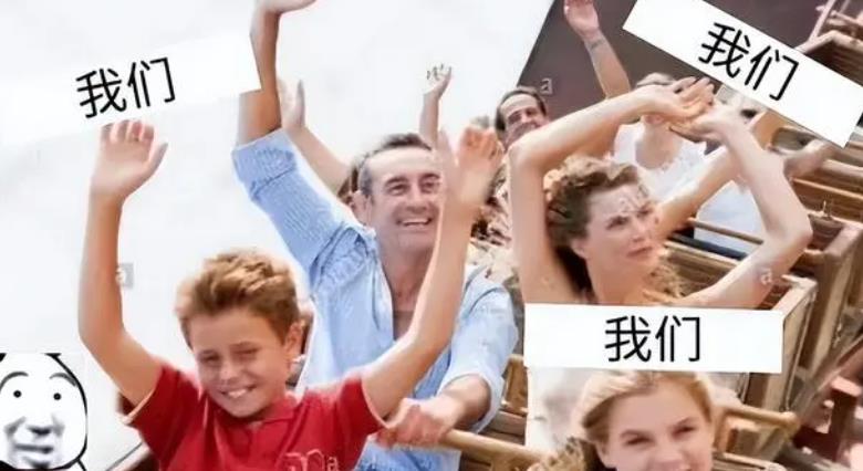 汉语走出国门, 看看全世界同学的表现, 这画面似曾相识