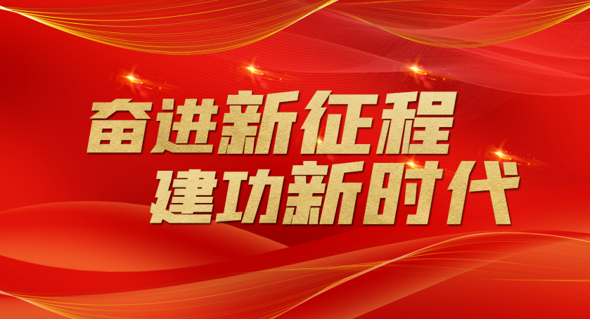 县人民医院成功晋级省临床药学分中心培育单位