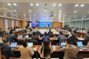 “学生发展与高质量教育”学术论坛在杭师大举行