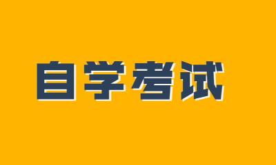 初中没毕业怎么提升学历? 有什么途径?