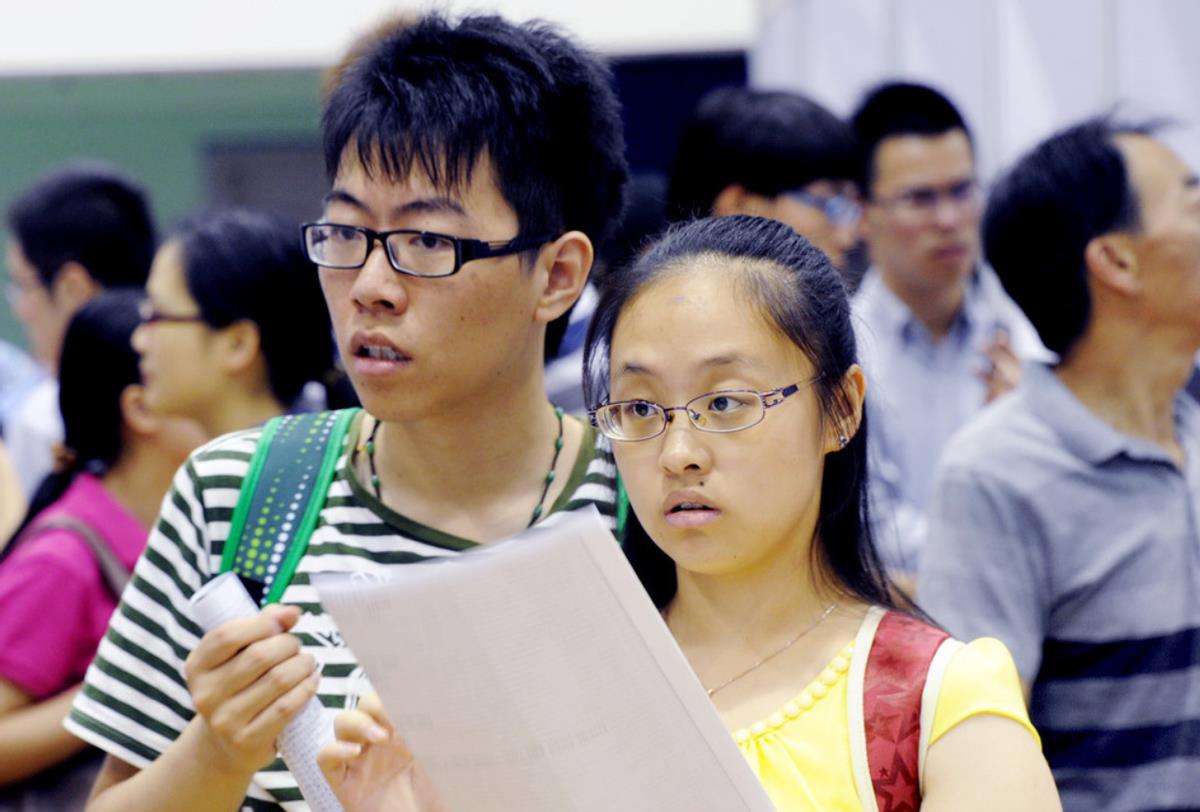 一女大学生报考公务员止步政审! 原因竟出在奶奶身上! 怎么回事?