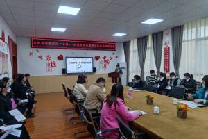 合阳县举行学前学段“名师+”研修共同体读书分享县级决赛活动