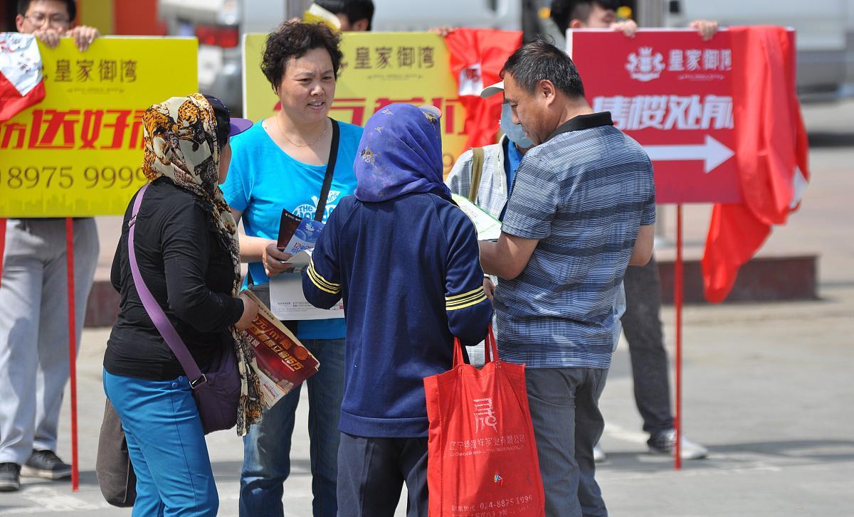 福建这三所大学被官媒点名曝光, 毕业证如同废纸, 家长需谨慎