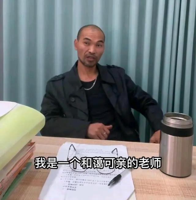 “史上最凶狠的班主任”迎来反转, 并非老师, 教育部作出回应!