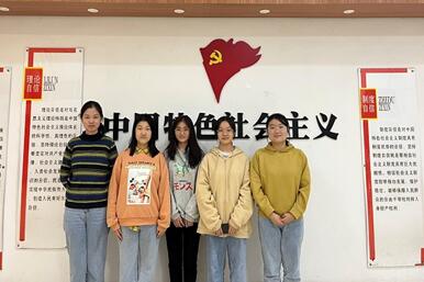 湖南师范大学马克思主义学院“思政精准化”研究小组:“正能量”短视频赋能精准思政 让网络思想政治教育动起来、活起来