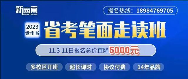 招人！7000多个岗位