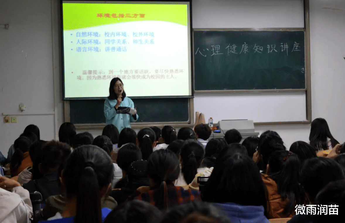 生命教育, 提高学生逆商, 比高考工厂的那一套精细化管理更重要