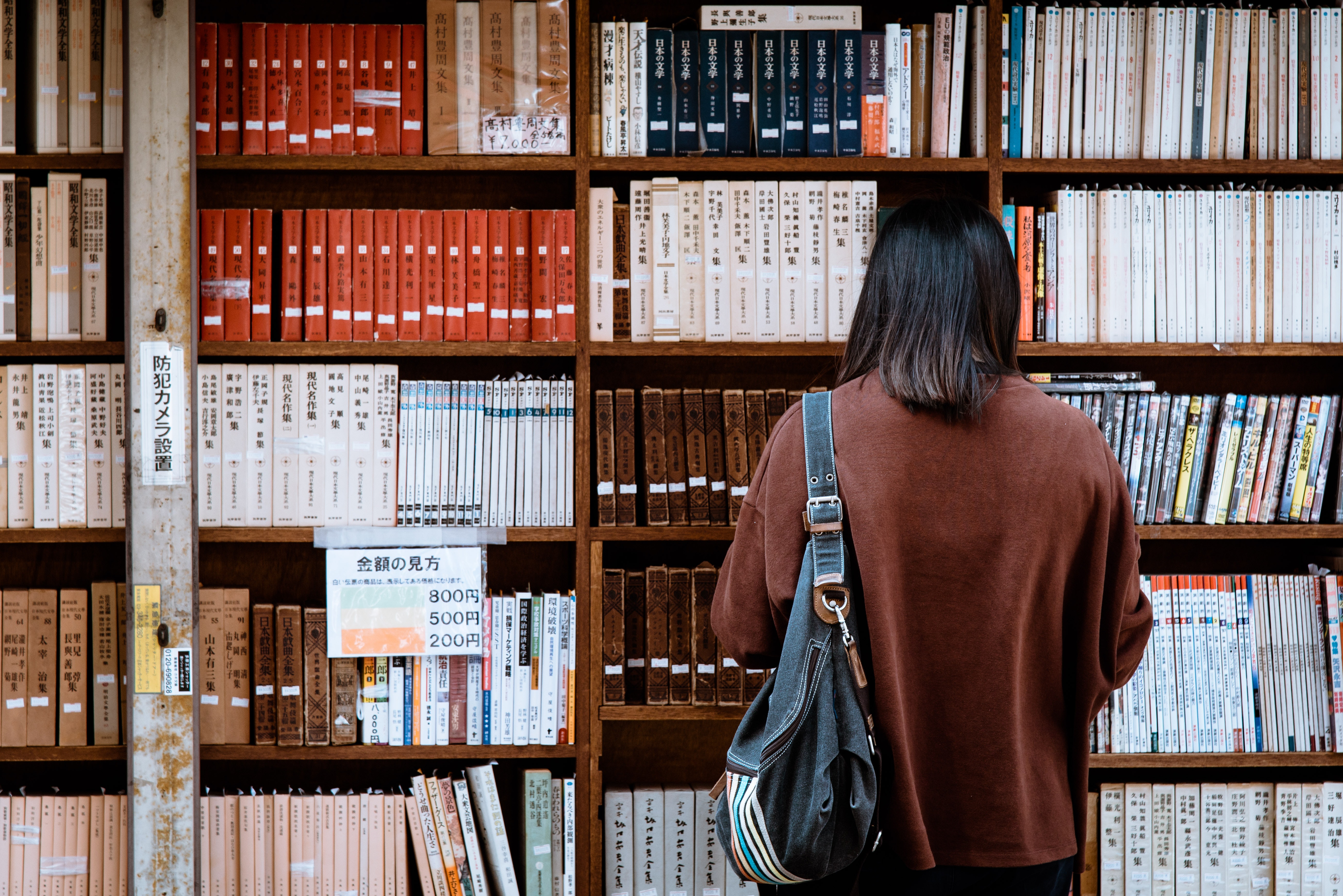 思潮英文 | 伯明翰大学与利物浦大学哪个好