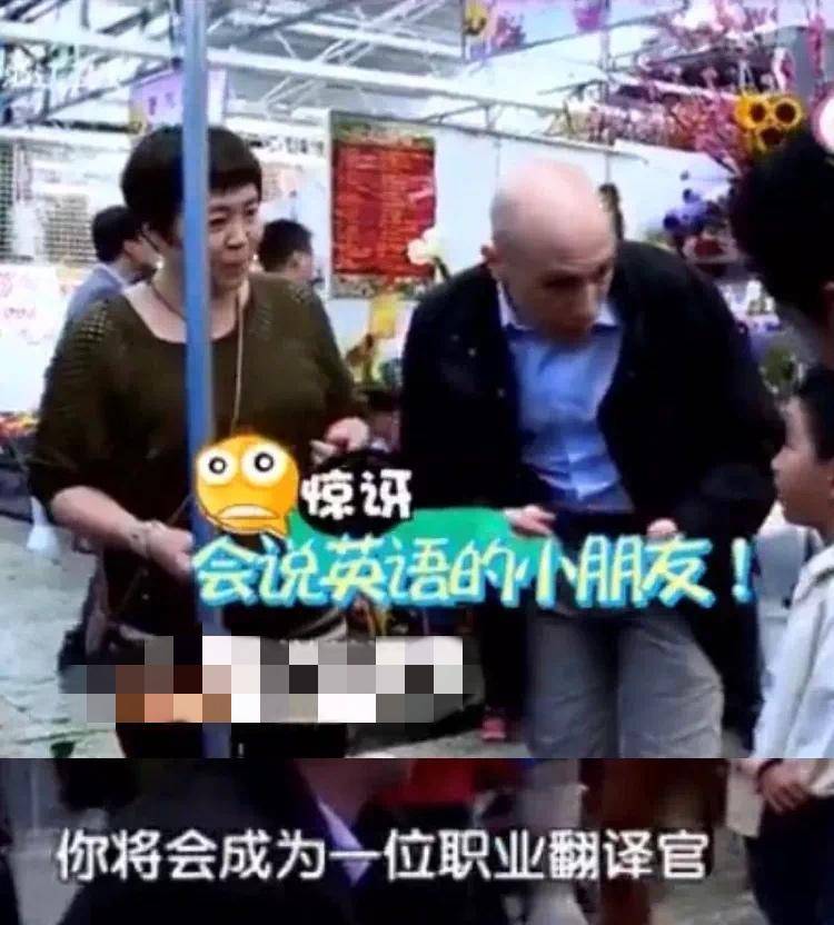 孩子英语不好怎么办? 掌握这3点, 学渣妈也能轻松助力英语启蒙