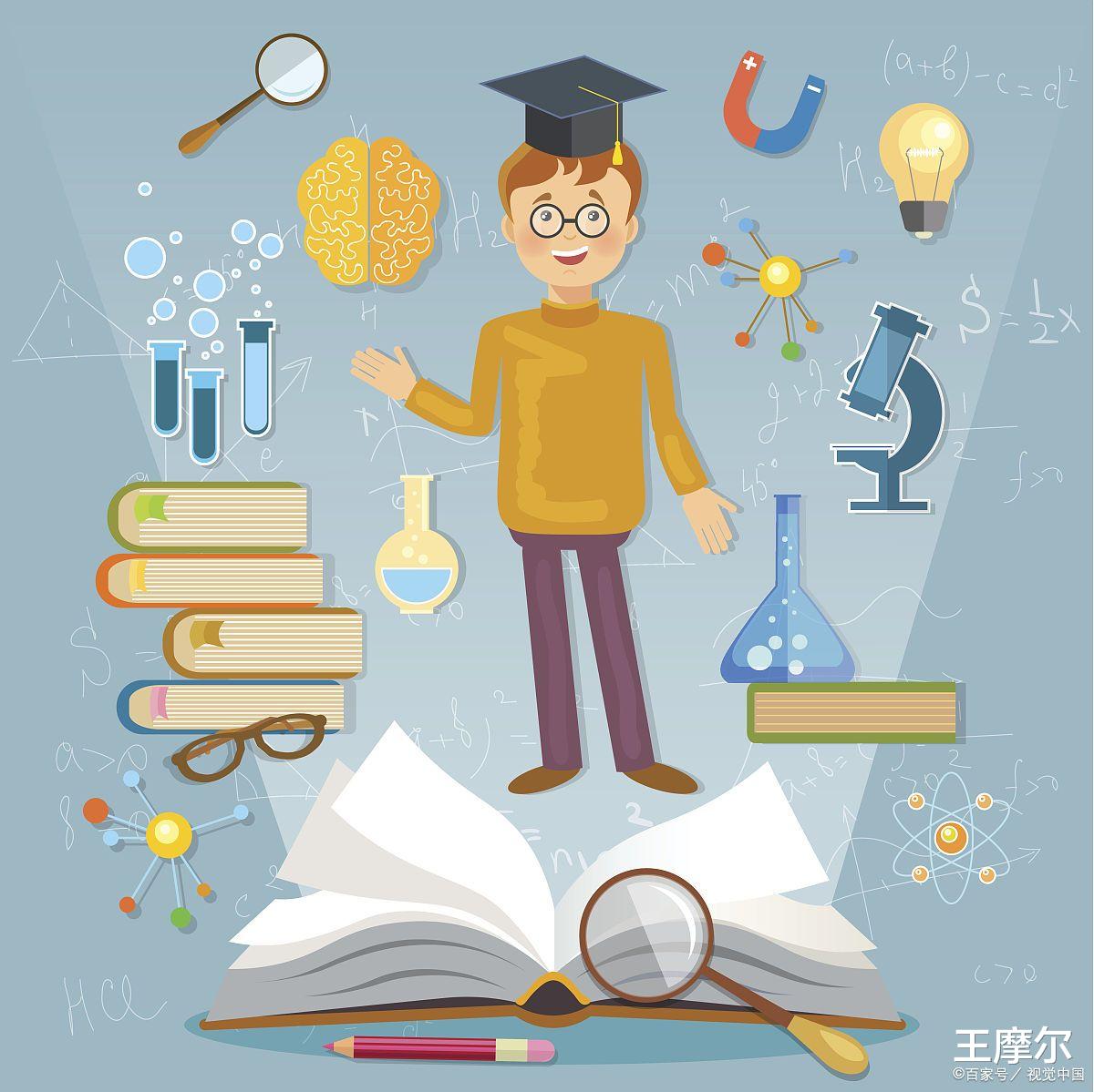 学化学也要“咬文嚼字” ——兼谈对几个重要化学概念的理解