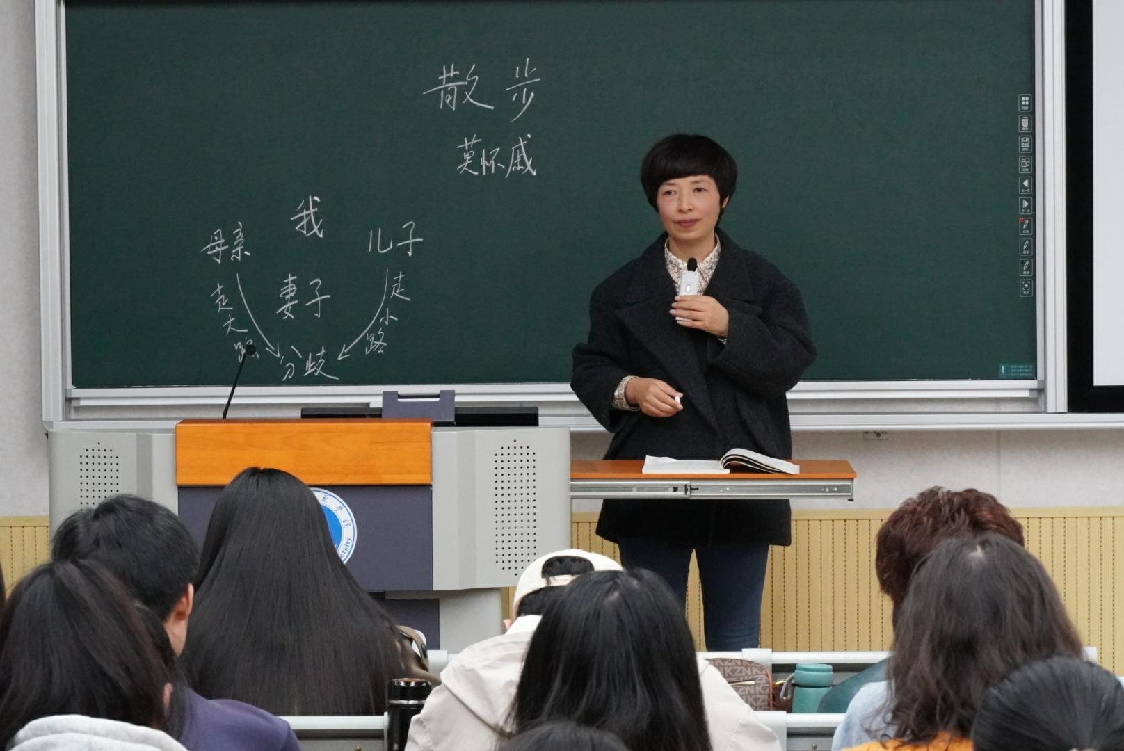 南阳师范学院文学院开展师范生教育见习指导活动