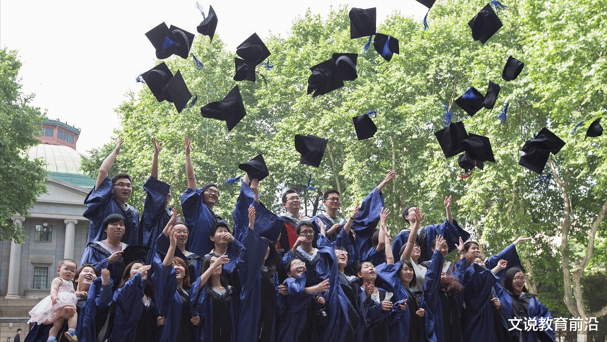 很多大学生出来工作月薪只有四五千, 大学还有上的必要么?