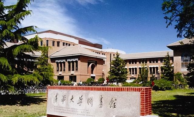 学霸的世界我们不懂, 考上清华大学也退学, 高考志愿切勿好高骛远