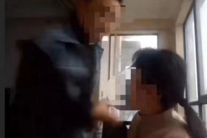 河南一女教师上网课时被家暴, 妇联: 已对男方批评教育