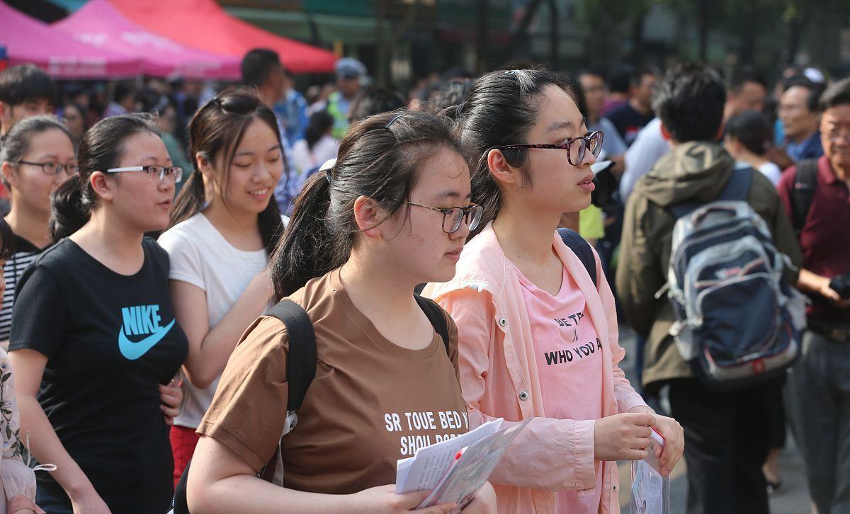 黑龙江高校排名重新洗牌, 哈工大稳居榜首, 和哈工程强势亮眼