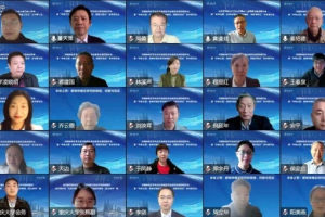 中国新闻史学会地方新闻史专业委员会第四届年会在线上召开