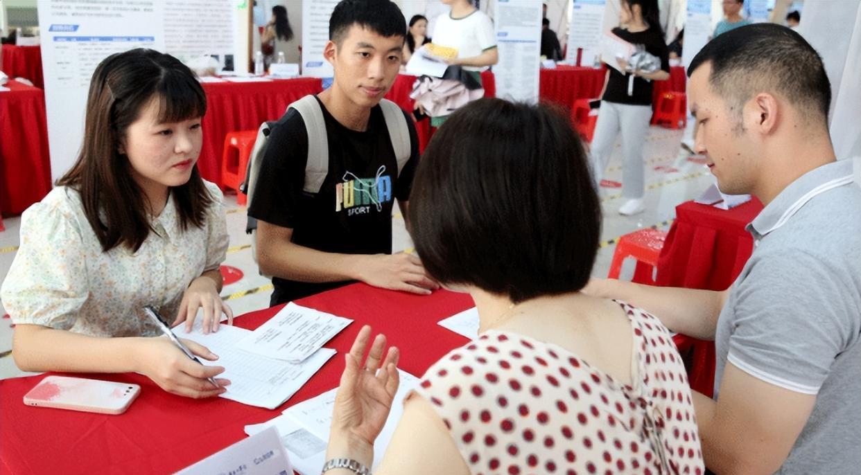 大学里吃香的几个专业, 就业率高发展前景好, 有部分家长还不知道