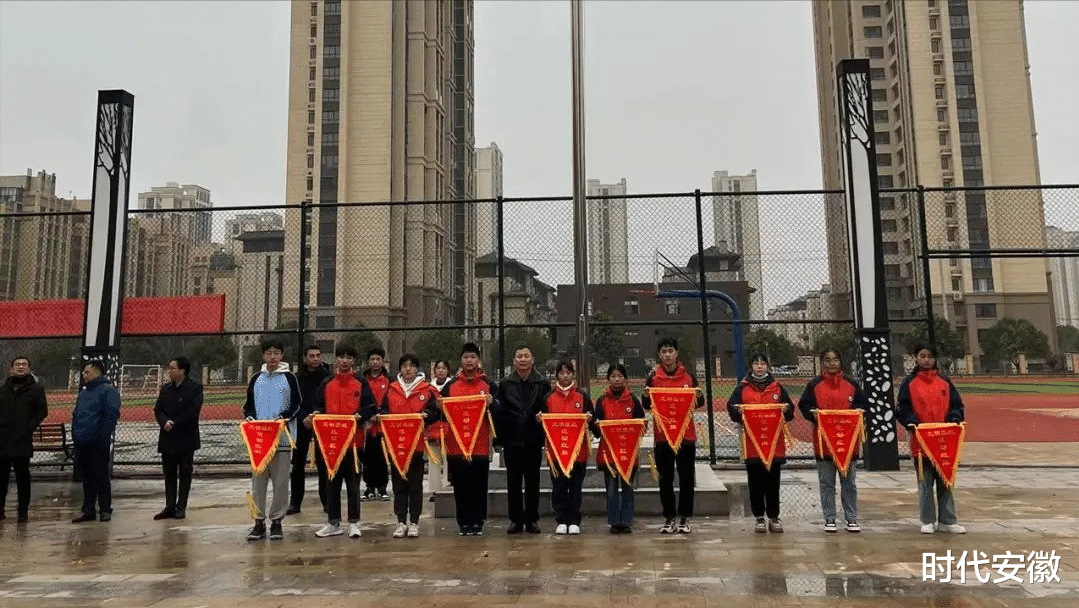蓄势攀高峰——阜南县经济开发区中心学校举行正向激励表彰大会