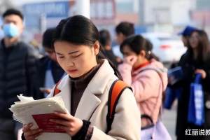 河南省又新增一所211大学, 看到这所学校的名字, 学生却高兴不起来