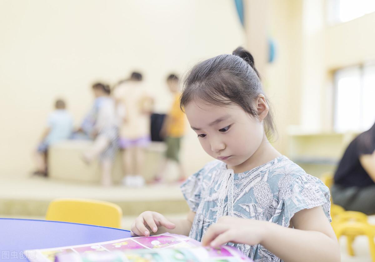 假期孩子要不要提前学? 小学生暑假这样做比提前学更重要