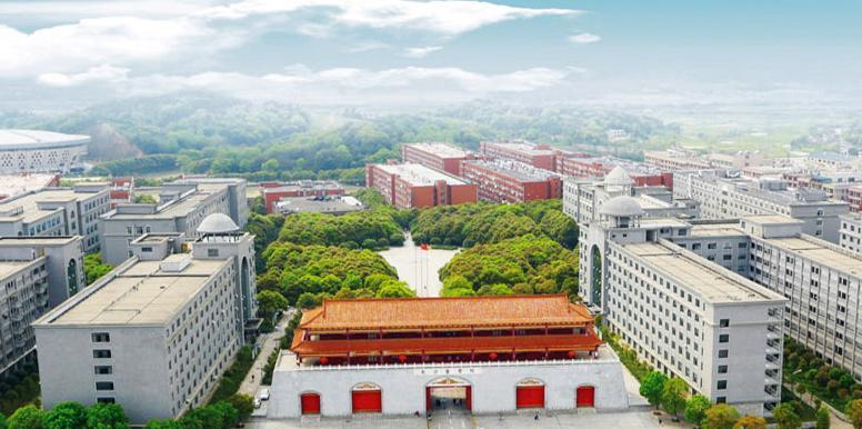 长沙医学院规划2030年前更名为长沙医科大学, 你们如何看?