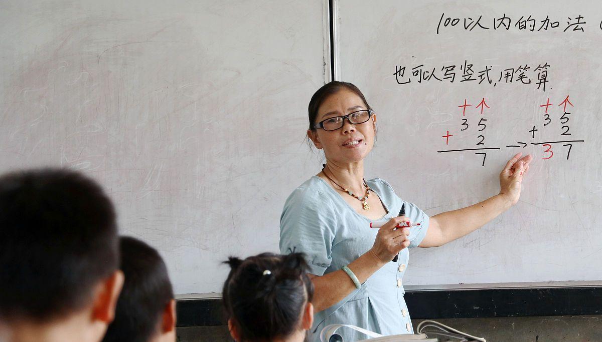 浙江一学校现“萝卜坑”招聘, 科学老师要求饲料专业, 也太明显了