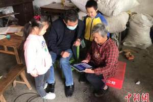 安徽合肥: 教育信息化助力乡村学校孩子快乐成长
