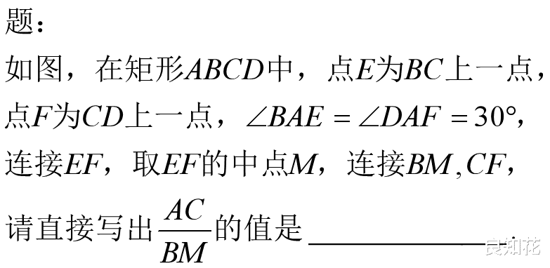 赋值法解题, 数学快速解题考试高分的绝杀技巧