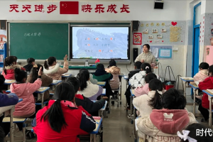 助力教师成长——阜南县第十二小学举行青年教师大练兵活动