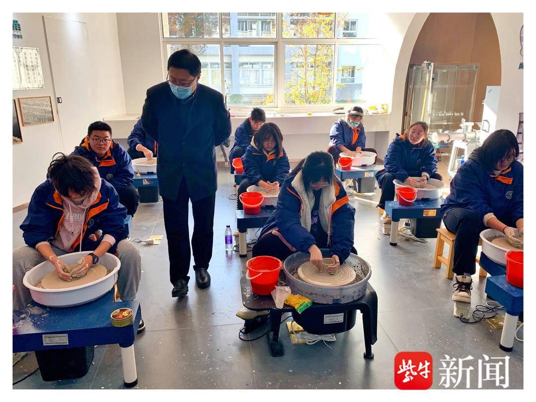 促进育人方式转型, 助力每一个学生成才 江苏省大港中学开展“宜学课堂”建设展示活动