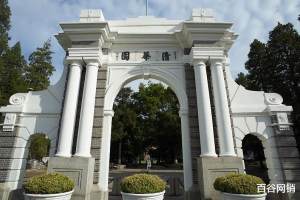 清华大学北京大学哪个更符合广西的发展?