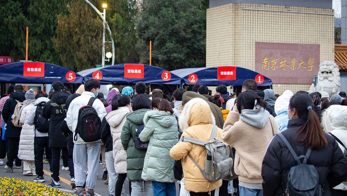 贵州各大高校公布放假通知, 假期临近, 学生却并不是很开心