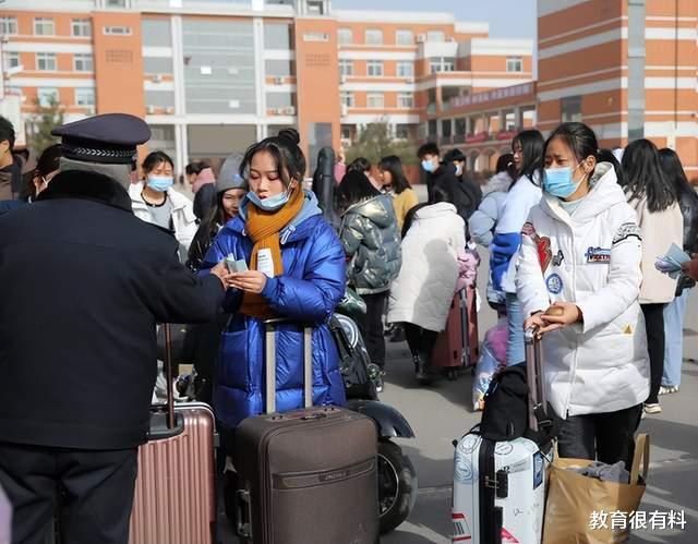 大学生为见女友翻墙进入西北大学, 结果核酸检测为阳性, 结局尴尬