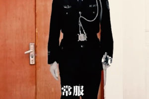 广西警察学院, 上演“警服时装秀”, 网友: 把笑场的那个打30大板