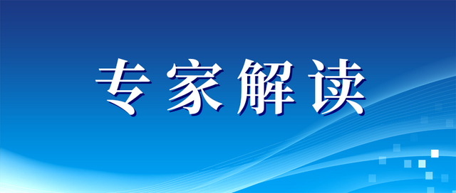 刘丽: 铺就技能成才康庄道 争做技能报国逐梦人