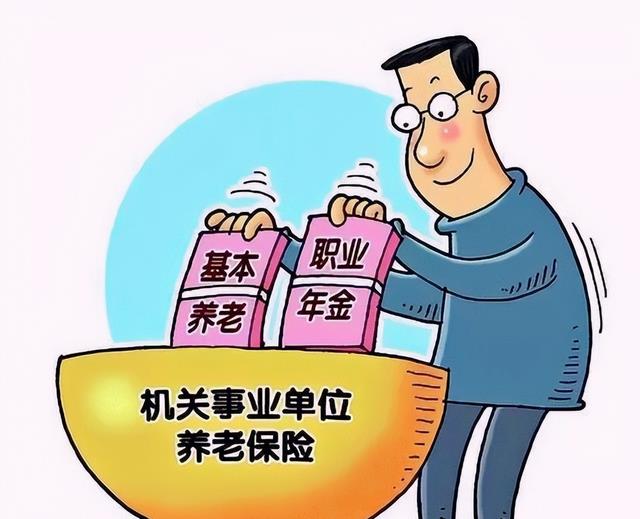 教师因自动离职, 以前的工龄和社保都全部被清零了, 为什么呢?