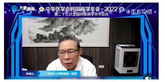 钟南山权威发声, 告别健康码势在必行, 返校复学不取决于“民意”