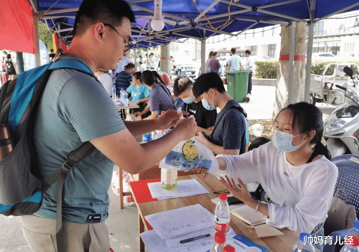 “这一”大学专业毕业有望月入过万, 还是铁饭碗, 多数人却不敢报