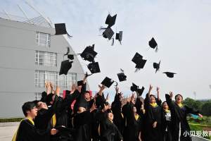湖南选拔800名选调生, 本科以上应届毕业生即可, 招录要求降低了