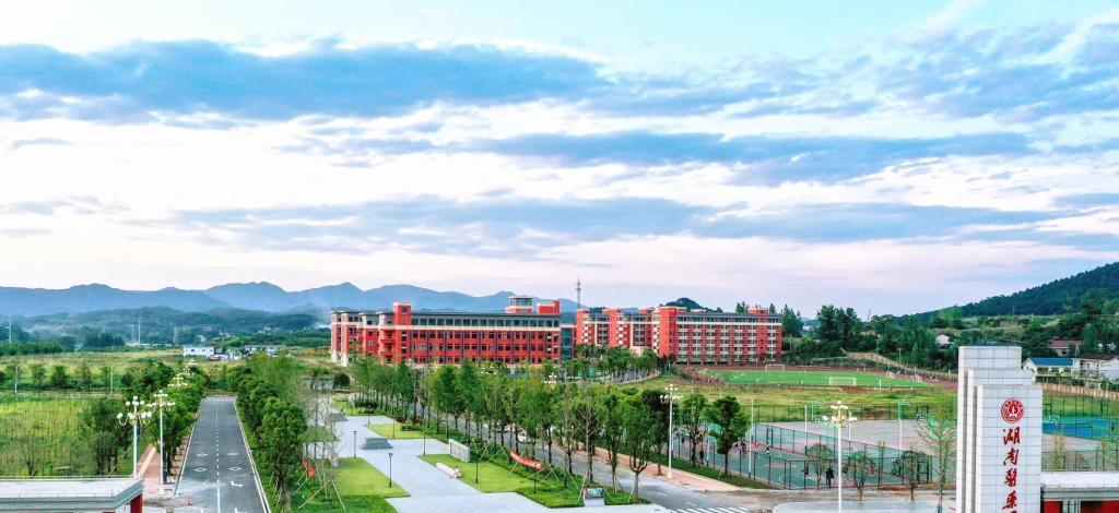 湖南医药学院建设有特色区域性高水平医药大学, 将来会如何命名?