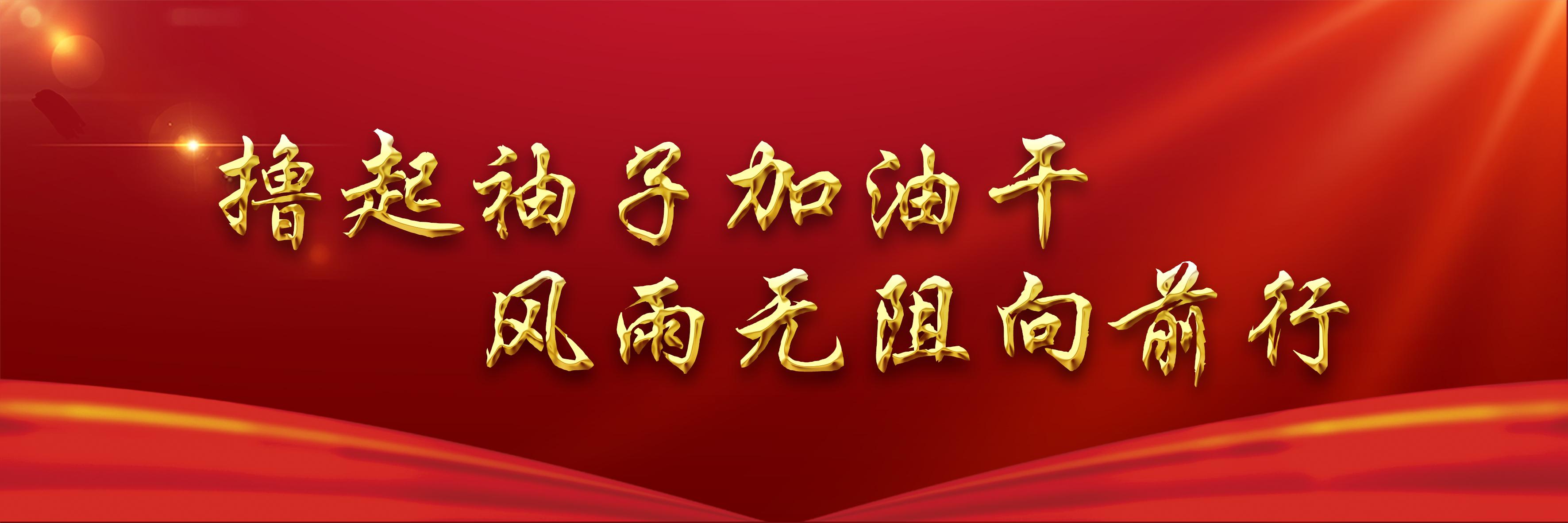 暖心！ “云家访”关爱帮扶特殊群体学生